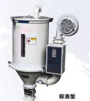 Hot-Selling High Quality Low Price PE, PP, ABS Vertical Dryer