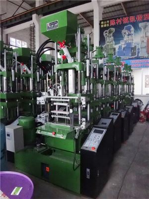 Automatic Bullet String Seal Hang Tag Making Injection Moulding Machine