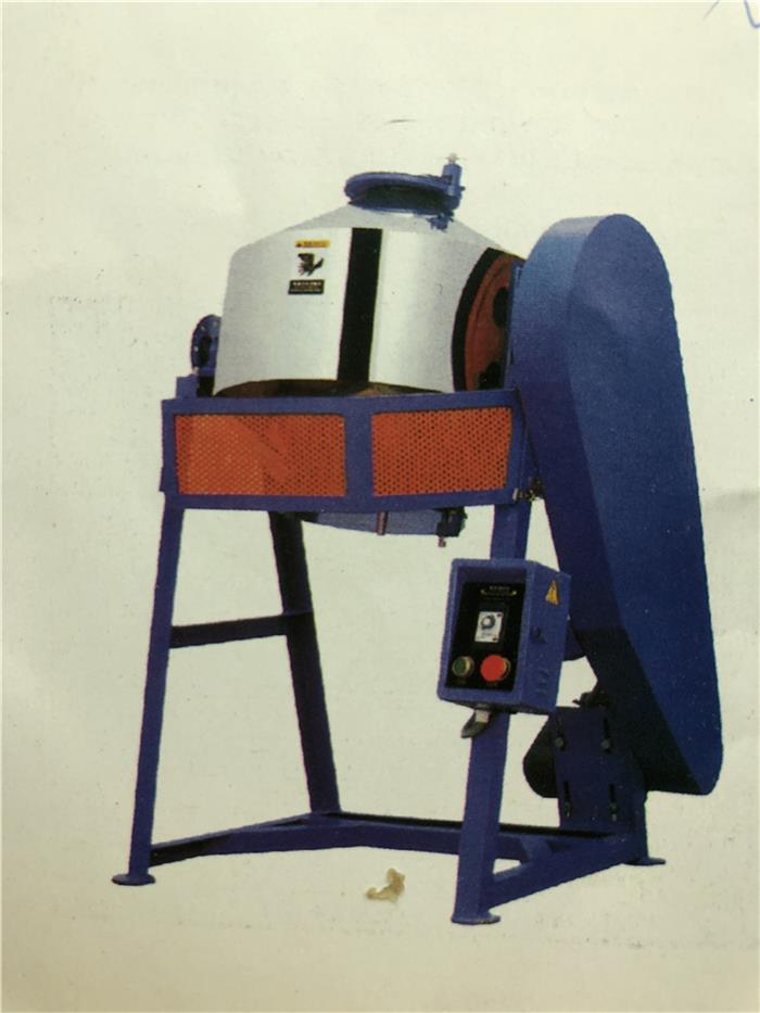 Drum Type Color Mixer