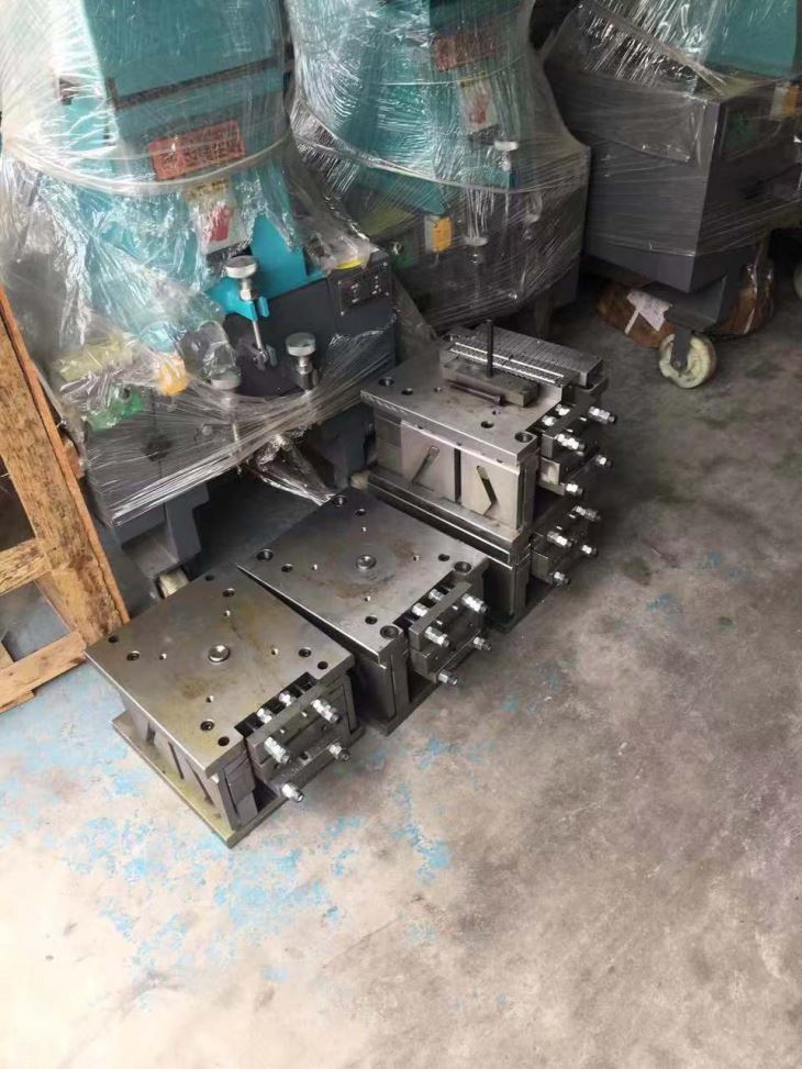Molding