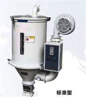 High Speed Hopper Dryer