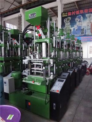 Clothing Label Seal Hang Tag Plastic Making Injection Molding Machine