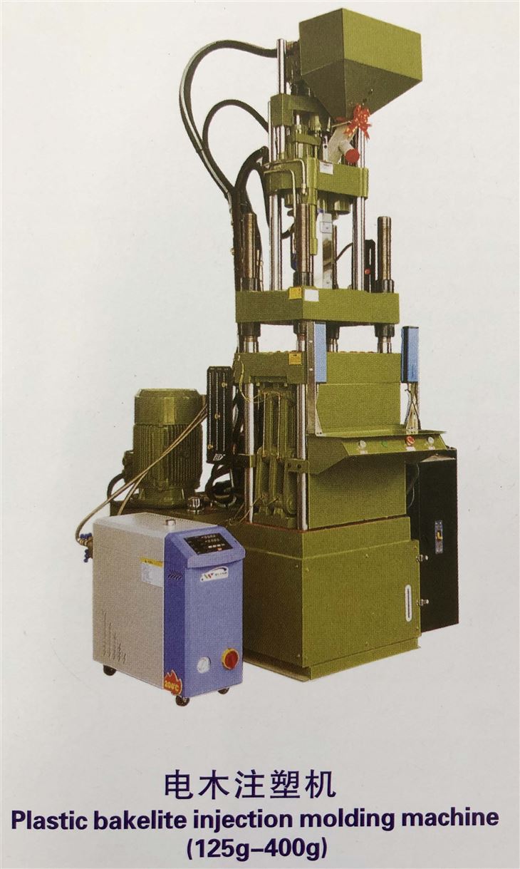 Sharp Tool For The Production Of Electrical Insulation Parts --- Bakelite Injection Molding Machine