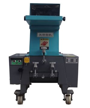 Plastic Pipe Crusher: