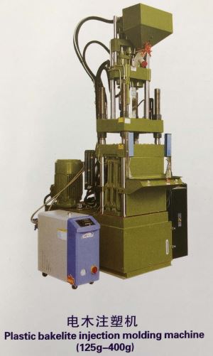 Sharp Tool For The Production Of Electrical Insulation Parts --- Bakelite Injection Molding Machine